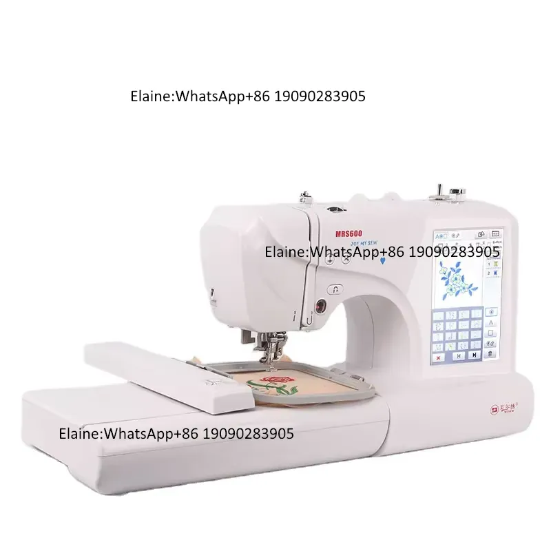 Mesin Jahit Bordir Elektrik Mu - Embroidery Machine ulasan dan harga