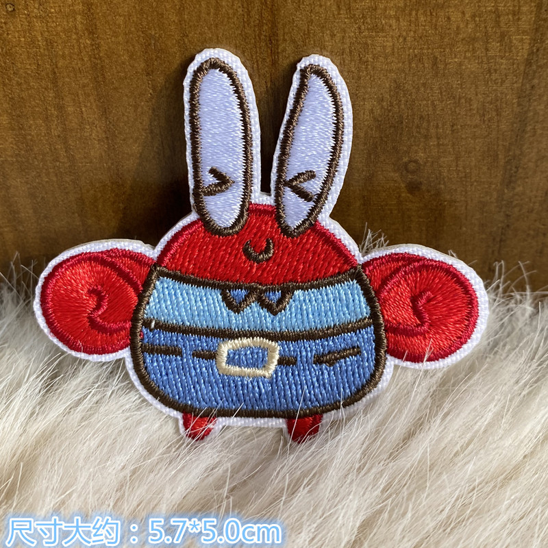 Stiker Bordir Kartun SpongeBob - Embroidery Diy ulasan dan harga
