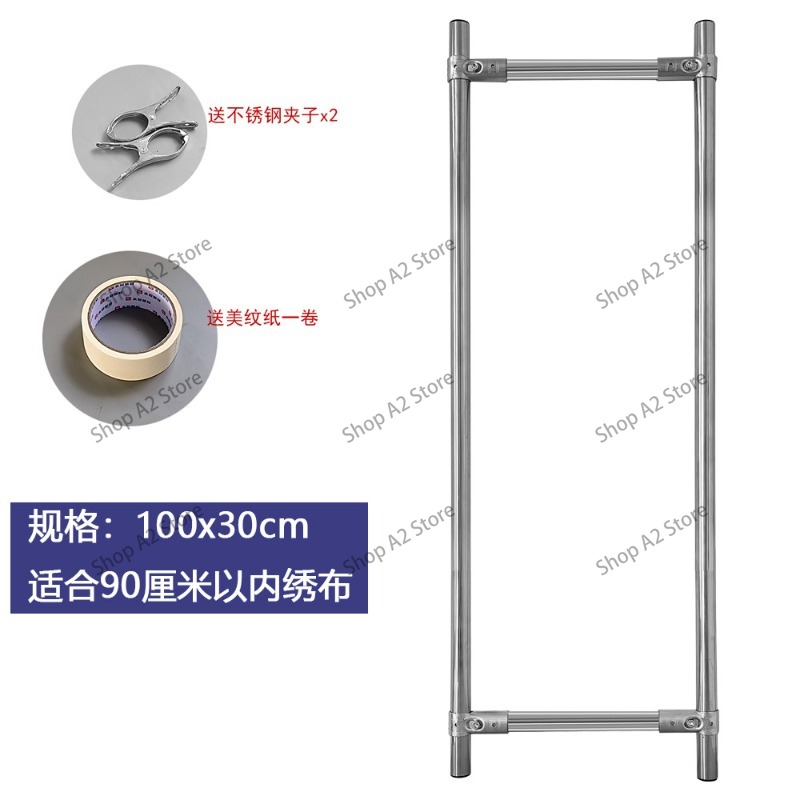 Bingkai Sulaman V Cross-Stitch - Embroidery Frame ulasan dan harga