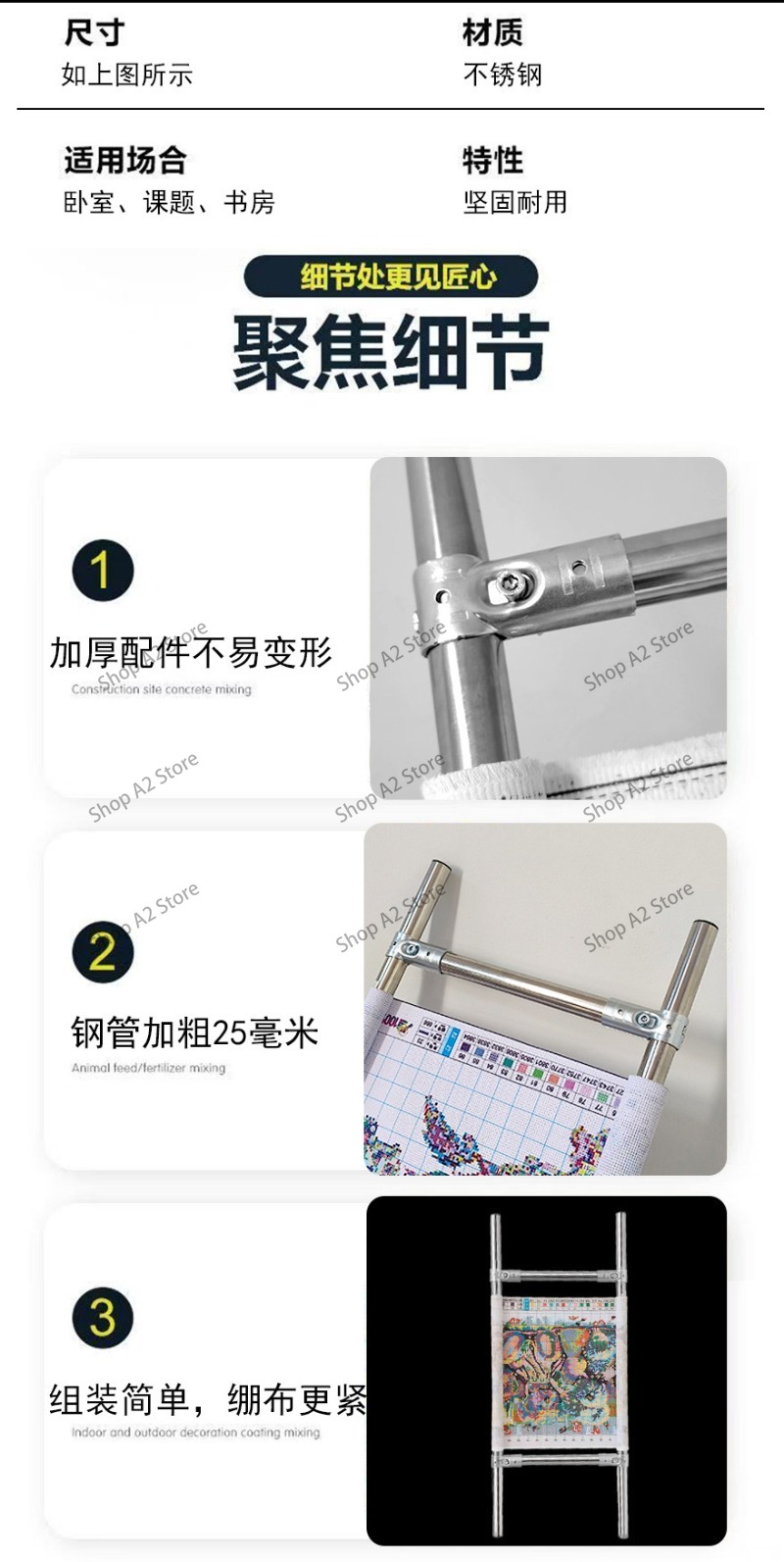 Bingkai Sulaman V Cross-Stitch - Embroidery Frame ulasan dan harga