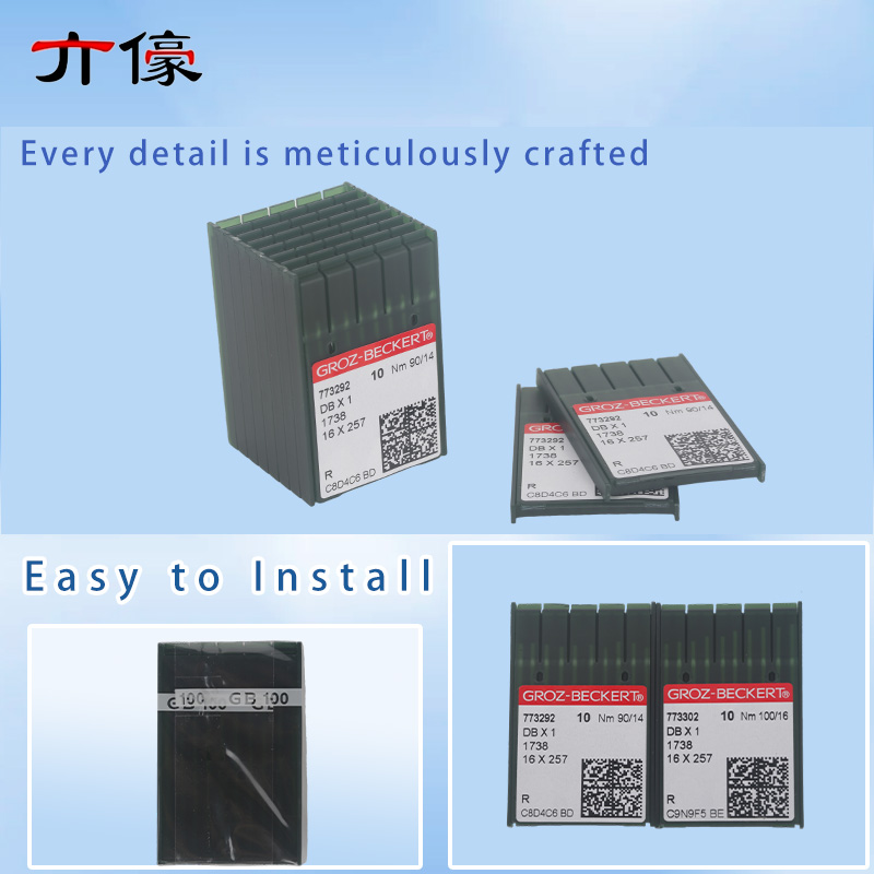 100PCS Jarum Jahit DBX1 DB*1 G - Embroidery Needles ulasan dan harga
