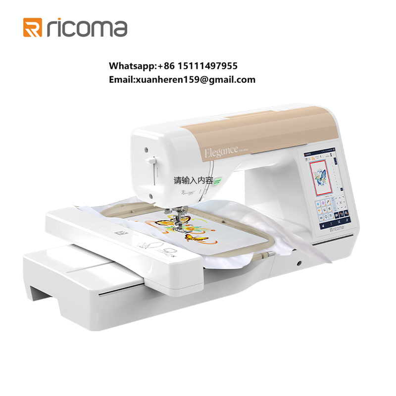 Mesin Bordir Komputerisasi Rum - Embroidery Machine ulasan dan harga